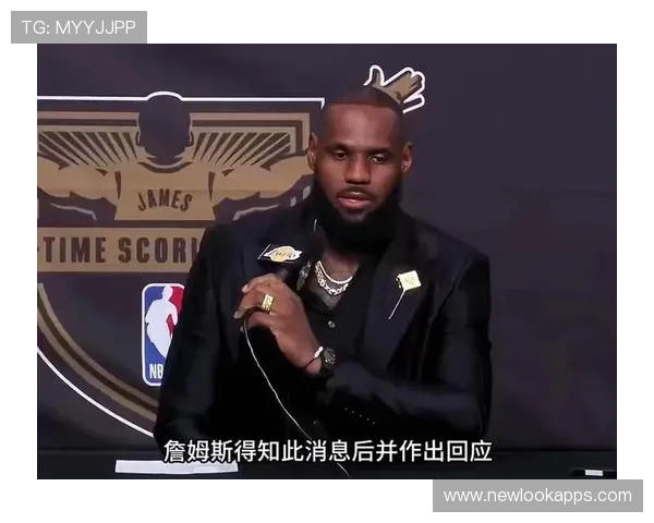 詹姆斯即将做出重大决定是退役还是另有隐情引发热议